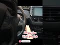 سيارة بيجو 208 هل تستحق الشراء خاصة في محرك 1 2 Vti Peugeot Automobile محركات 