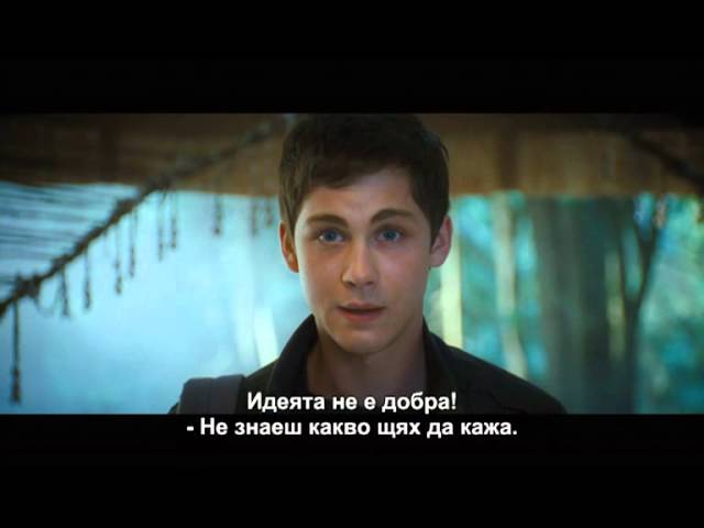 "Пърси Джаксън: Морето на чудовищата"