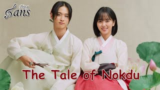 The Tale of Nokdu Ost Full Album #thetaleofnokdu #dramakorea