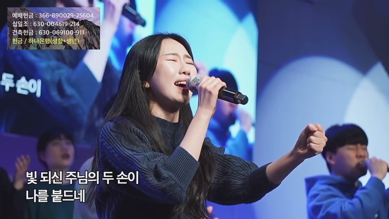 거친 길 위를 걸어 갈 때도 + 내 안의 한계를 넘어 - 박철순