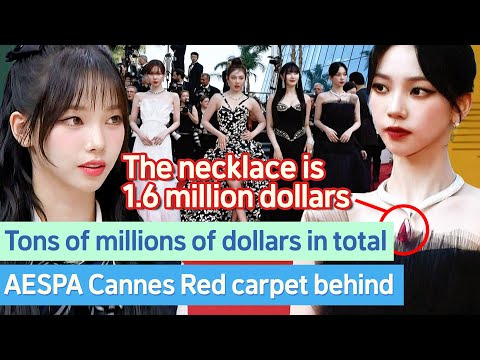 Video: Bolehkah saya pergi ke festival filem cannes?