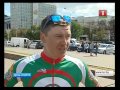 Международная шоссейная велогонка Minsk Cup 2016