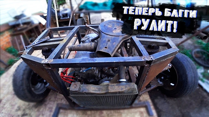 Самодельная багги ТЕПЕРЬ ОНА РУЛИТ!!! ( установил рычаги собрал рулевую