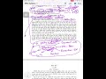 72nd BPSC 2026 Complete Syllabus Analysis | Prelims + Mains + Essay | Hindi &amp; English 🔥strategy ✅⚠️💯
