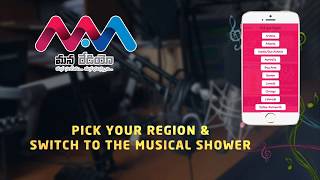 Mana Radio | Download Our App | Latest Updates on Telugu Music Songs and Millennium Hits screenshot 1