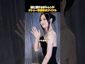 タトゥー除去選択したK-POPアイドルたち