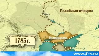 История Украины за две минуты