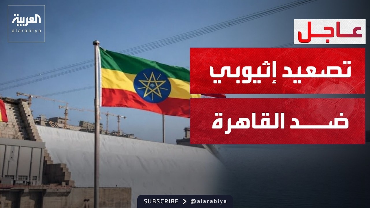 �������: ����� ���� ����� ���� ���� ������ ��� �������� ��� �������� ���� �� ������
 - نشر قبل 30 دقيقة