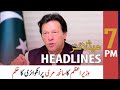 ARY News Headlines | 7 PM | 8 January 2022