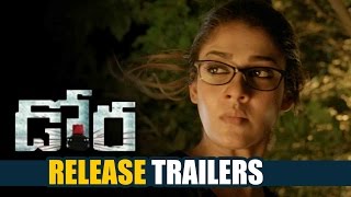 Dora Movie Release Trailers Back To Back Nayanthara,Harish Uthaman Silver Screen