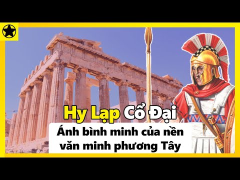 Video: Agora - là gì? Và cuộc họp, và quảng trường của người Hy Lạp cổ đại