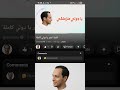 يا دولي يا دولي استر يا دولي استر يا دولي