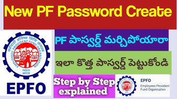 PF Forgot Password Telugu | How To Change PF Password Telugu 2025