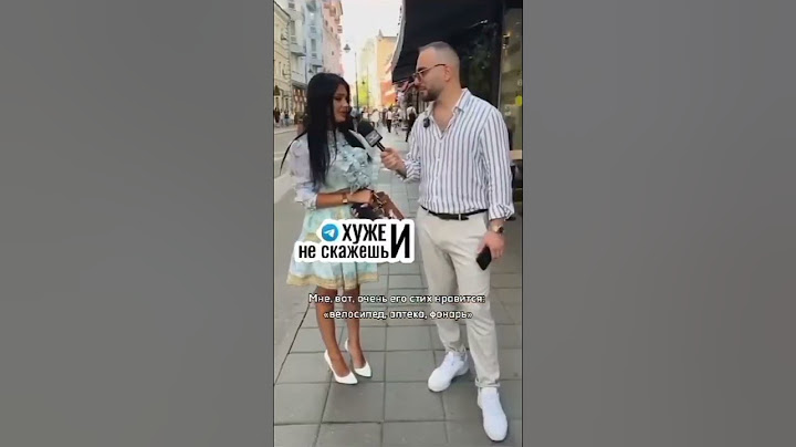 россия і АНАТОЛИЙ Пушкин. ГОЙДА!