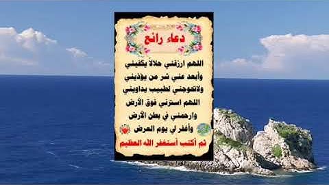الشيخ محمد عبدالوهاب الطنطاوي وتلاوة عطرة من سورة المؤمنون