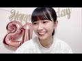 20221123 224756 原 優寧(SKE48 研究生) 48 YUNE HARA の動画、YouTube動画。