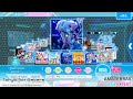 【公式】『AMATERRAS』KARAKURI(難易度: EXPERT)【ナナシス プレイ動画】