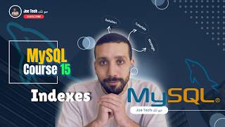 Course 15: Indexes in MySQL | الفهارس وتحسين الأداء #mysql #sql #mysqltutorial #2026