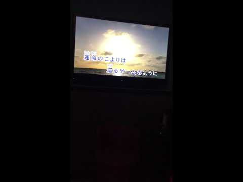 UVERword『哀しみはきっと』