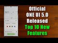 Samsung Galaxy S22 Ultra Official ONE UI 5.0 Review - TOP 10 FEATURES! (with/ Android 13)