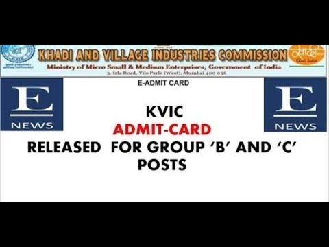 KVIC Admit Card 2020 download now Link in description ???