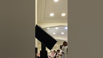 اجتنبوا كثيرًا من الظن | القارئ ريان السيف
