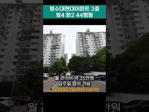 자세한 사항 및 문의는 설명란 클릭