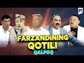 Qalpoq - Farzandining qotili (arxiv)