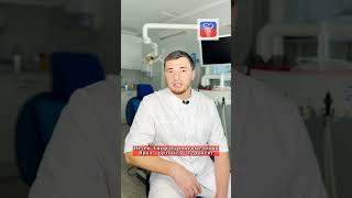 Итуев Амир Нурмагомедович  Ӏ Врач – стоматолог-ортопед-терапевт