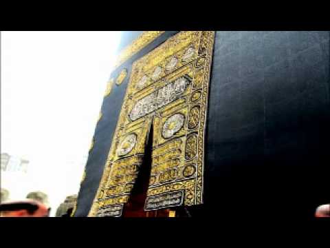 mishary rashed alafasy red betarish mishary rashed alafasy red betarish