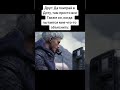 Когда объясняешь другу как играть 😂 #samura1 #dota2