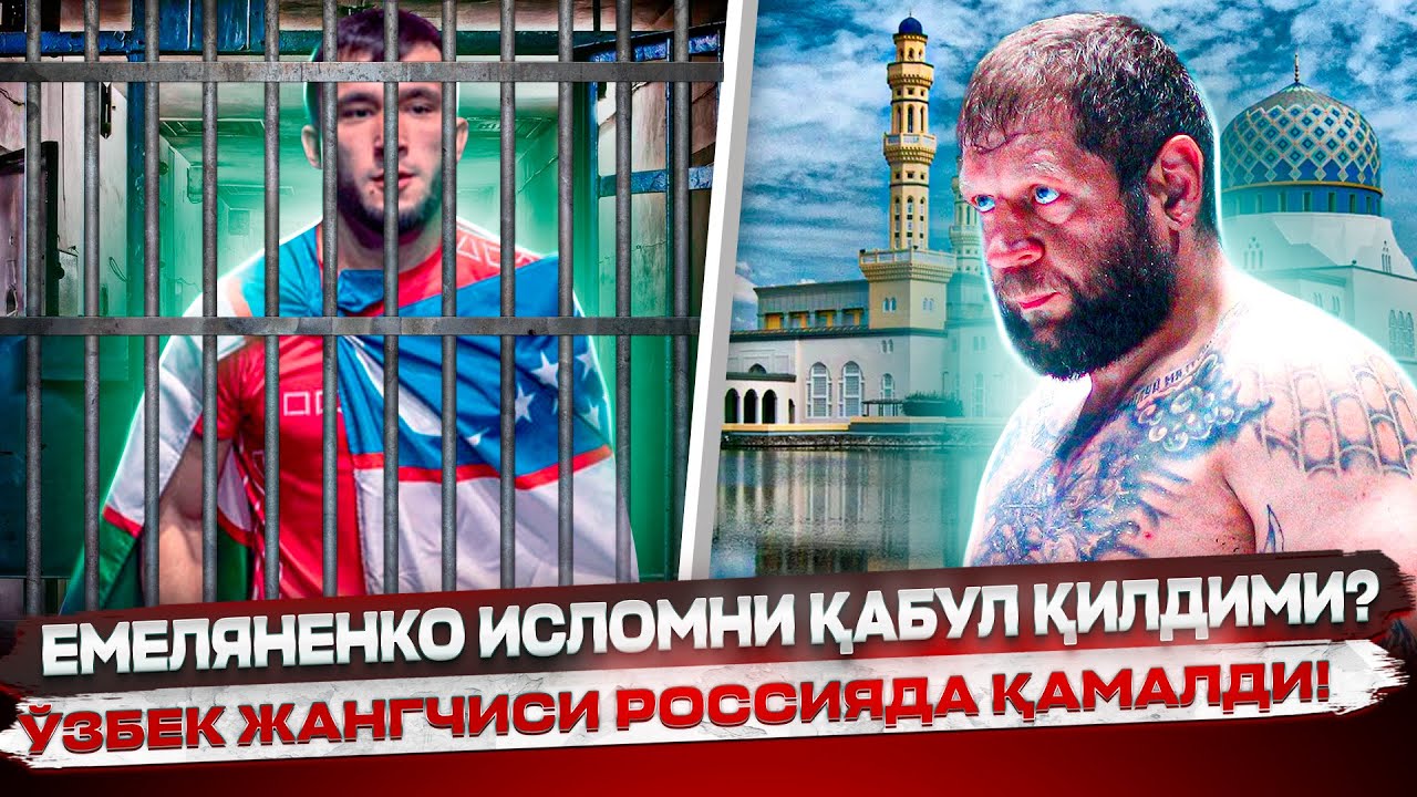 Порно Детский Узбек Телеграм