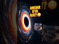 Black Hole Me Gir Gaye To?! 😳🕳️.#shorts #spacefacts #blackhole