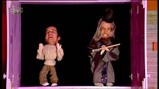 Diddy Dick And Dom - 2007 Episode (4)