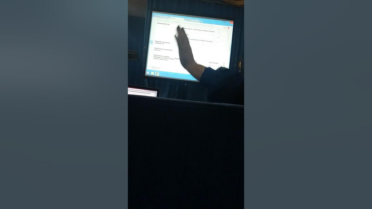 Nobd. Нобд nobd. Нобд. Чекпоинт ит. Kz.