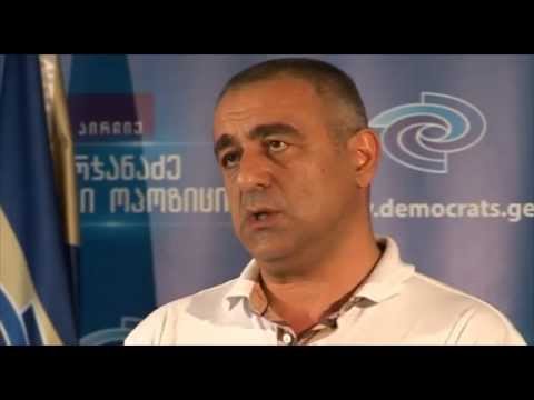 „იმედი გვაქვს ადგილობრივი თვითმმართველობის არჩევნების მეორე ტური ჩვენი გამარჯვებით დამთავრდება\'