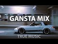 Gangster Rap Mix #7 ► Best Gangster Hip Hop