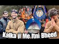 Kya Ham Kalka Maa ke Darshan Kar Paaye ? ! Watch Full Vlog ! #exploredelhi #dailyvlogs #vlogs