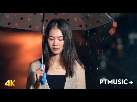 ในวันที่ฝนพรำ - Lil tan 【COVER VERSION】จินน้อย PTmusic