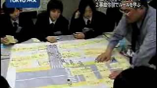 都内で死亡事故急増　（２）交通事故ゼロへ新たな取り組み