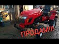 Продаємо УСИЛЕНИЙ Мототрактор! рекомендуйте реальну ціну ?