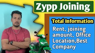 Zypp Electric Scooter Price | Zypp Electric Scooter Rent | Zypp E Scooter Rent | Zypp |