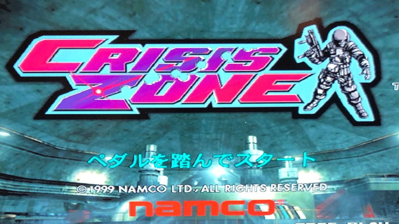 Crisis Zone Namco System Super 23 Evolution 2 real arcade gameplay test