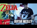 Legend of zelda guitar medley  ro panuganti