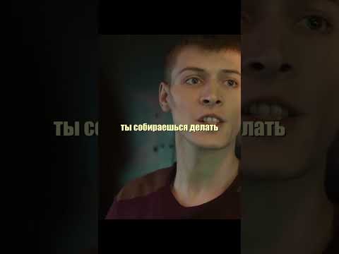 15 миль до молчания #shorts #перехват