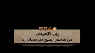 اشعار غزل 🥺 اقتباسات حب ♥ كتابات للعشاق 😌 اشعار حزينة 🖤 اشعار كتابية قصيرة 🙊 قفشات شعرية 2021 🤍