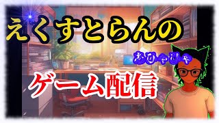 【Minecraft Hardcraft】第798回　26w14a 食べ物の食べ方がやっとわかった