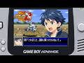 スパロボD音源で「シンクロブルー」アニメ『バーテックスフォース』 OP  GBA スーパーロボット大戦D アレンジ BGM オープニング ClariS 【VERTEXFORCE】