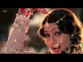 4K | Naan Sirithal Deepavali HD Video Song | Nayagan HD Video Song  | Kamal Haasan | Ilaiyaraaja Mp3 Song
