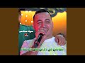 سياسي في الدم لى بغى دم يقدم سياسي في الدم لى بغى دم يقدم